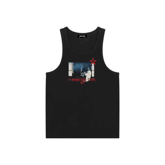 "Are you ready for the rapture" Tank top