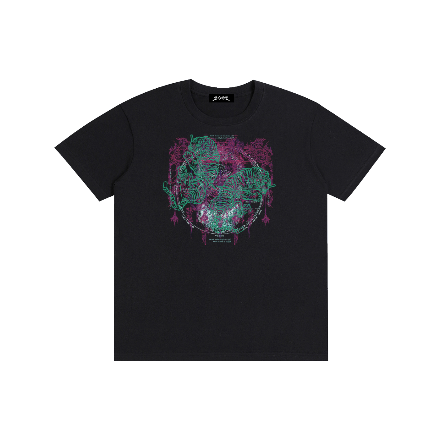 tiger sigil TEE