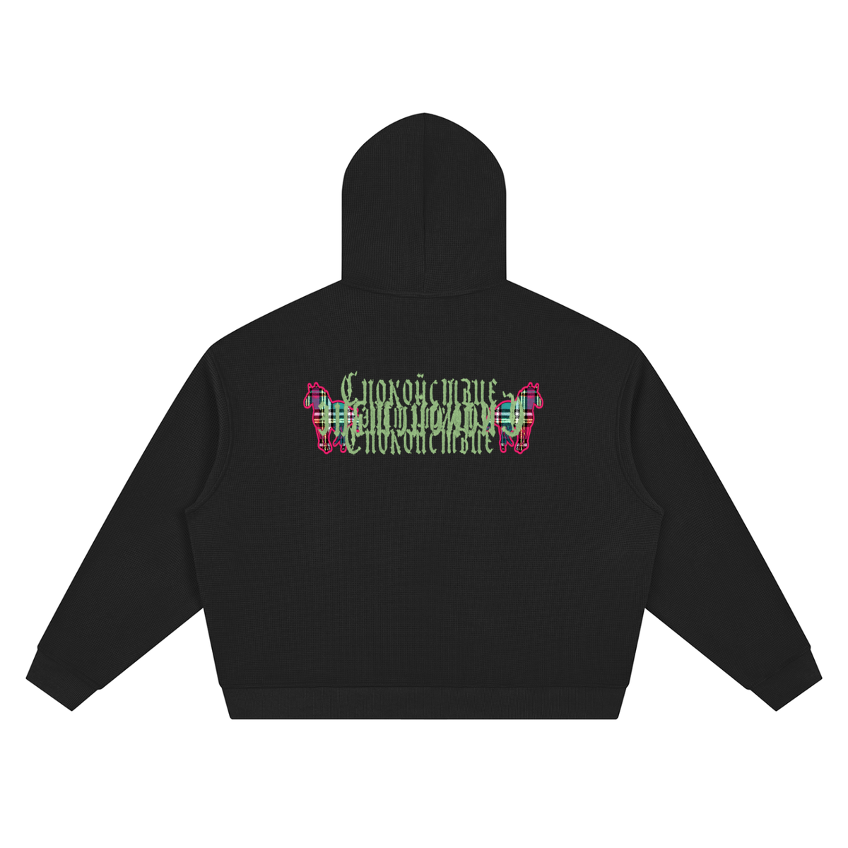 Pony zip up