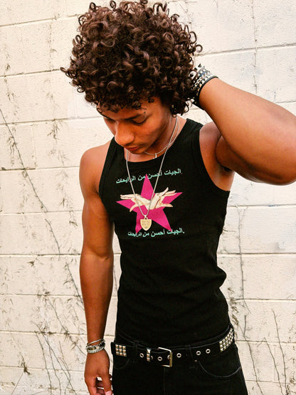 Star Tank top