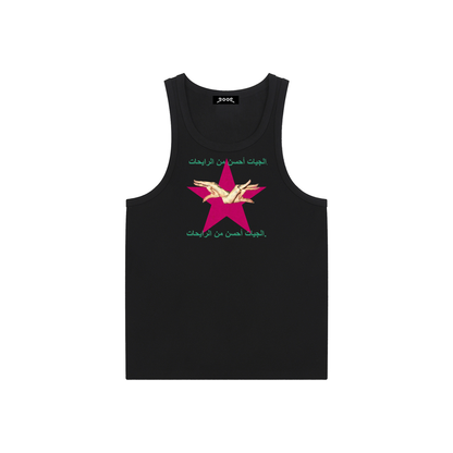 Star Tank top